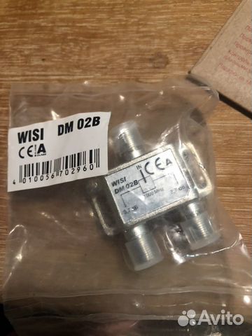 Делитель (краб) на 2 тв wisi DM 02 B (5-1000 мгц) Делитель (краб) на 2 тв wisi DM 02 B (5-1000 мгц)