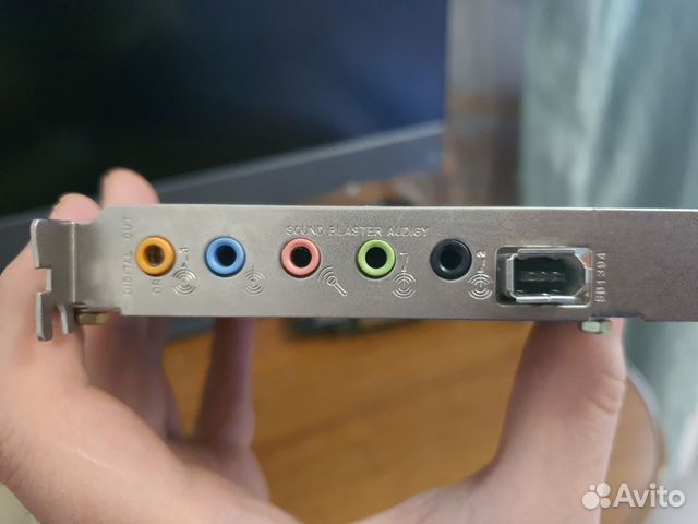 Creative Labs Sound Blaster Audigy SB1394