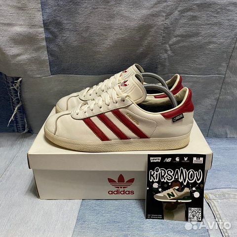 Adidas Gazelle Moskva GTX