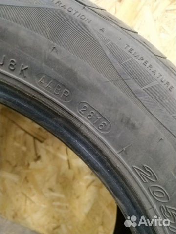 Шина 205/55 R16 Arrowspeed CP661