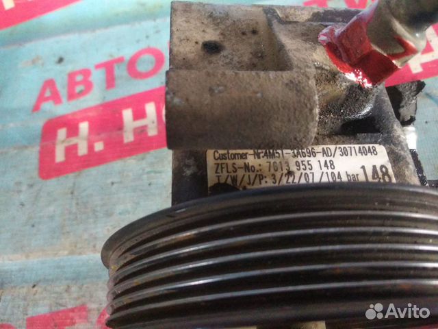 Насос гидроусилителя руля Форд Фокус 2