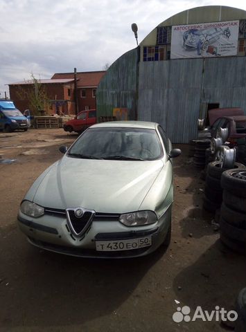 Alfa Romeo 156-Альфа Ромео 156 Решетка радиатора Alfa Romeo 156-Альфа Ромео 156 Решетка радиатора