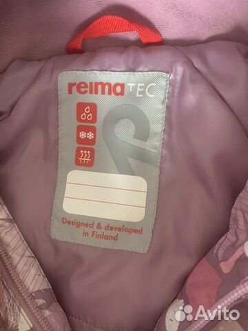 Комбинезон Reima Комбинезон Reima