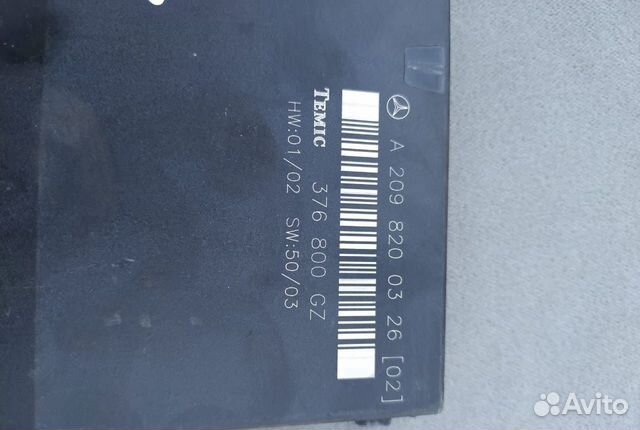 Блок комфорта Мерседес w209