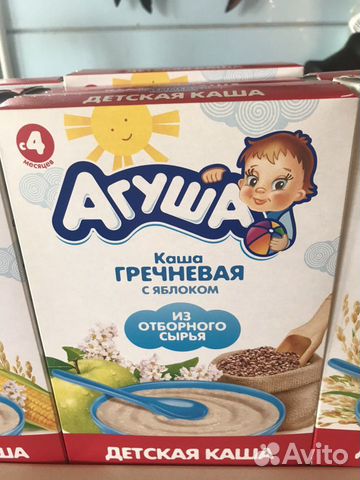 Каша Агуша