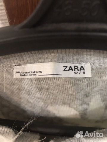 Куртка/Бомбер zara
