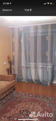 1-к квартира, 31 м², 5/5 эт. 1-к квартира, 31 м², 5/5 эт.
