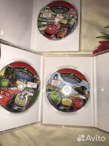 CD диски Фиксики, Чагингтон 3 сборника