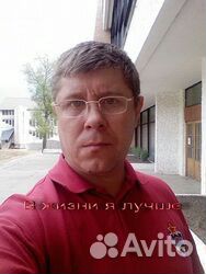 Водитель - экспедитор Водитель - экспедитор