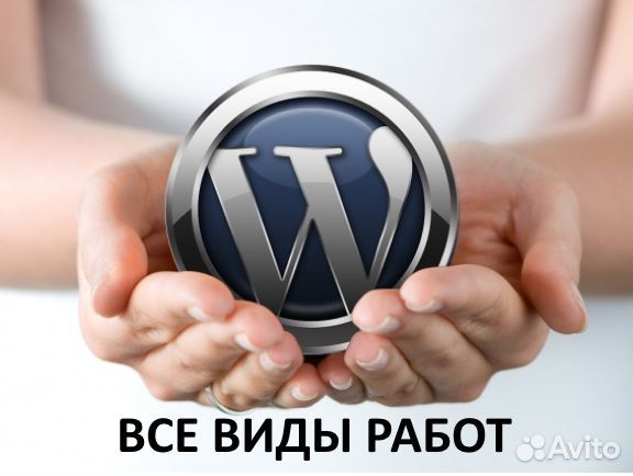Разработка сайтов,Работы по сайтам. Соцсети. SEO Разработка сайтов,Работы по сайтам. Соцсети. SEO