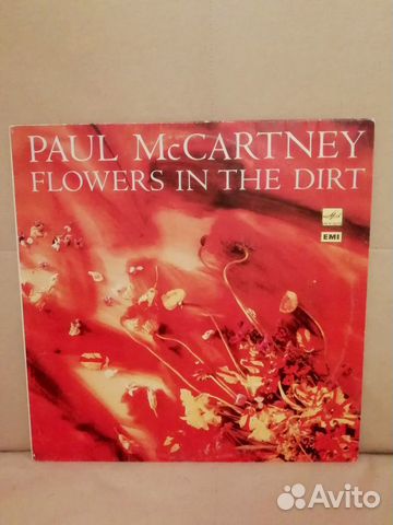 Пол Макартни Paul McCartney Flowers in the dirt