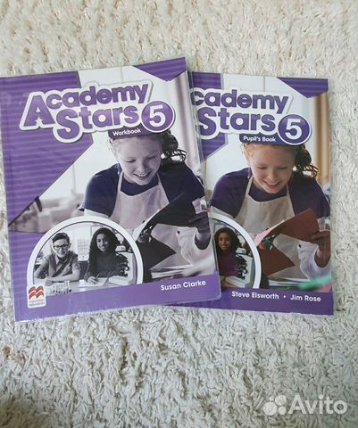 Учебник английского языка