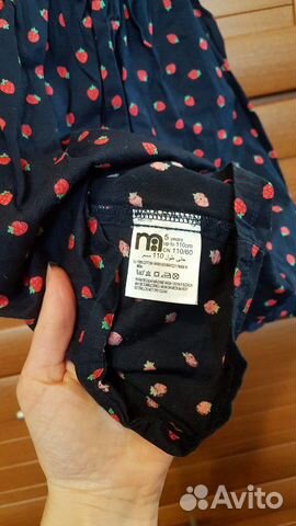 Легкий летний сарафан Mothercare 5л