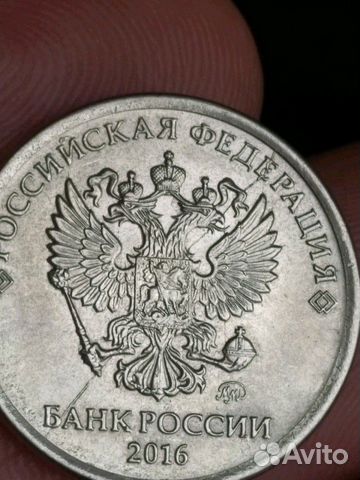 Монета с расколами Монета с расколами