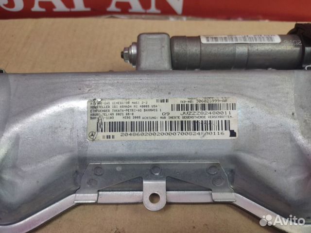 Подушка безопасности коленная Mercedes W204 W204