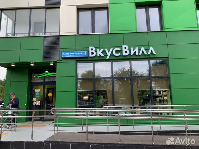 Арендный бизнес (вкусвилл, Рыбсеть и Ремит) Арендный бизнес (вкусвилл, Рыбсеть и Ремит)