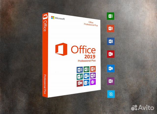 Ключи офис 2019 2024. Активатор Office 2019 professional Plus. Ключи на Office 2019 desktop.