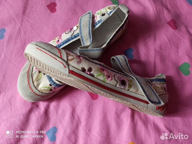 Мокасины Германия новые 27 см по стельке