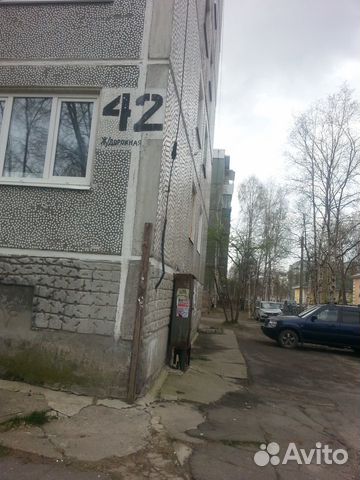 недвижимость Северодвинск Железнодорожная 42