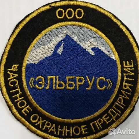 Охранник на вахту Охранник на вахту
