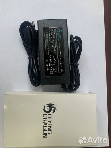 Зарядное устройство для гироскутера