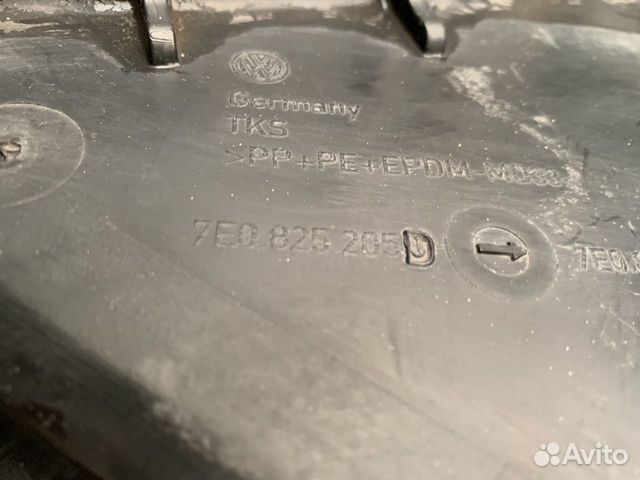Передняя левая защита днища VW T5 GP, T6 Передняя левая защита днища VW T5 GP, T6