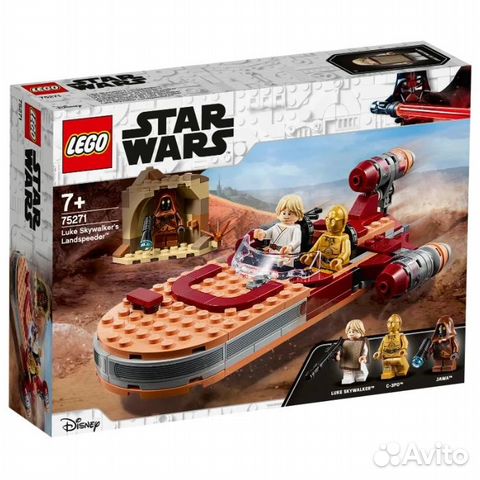 Lego Star Wars 75271 Спидер Люка Сайуокера Lego Star Wars 75271 Спидер Люка Сайуокера