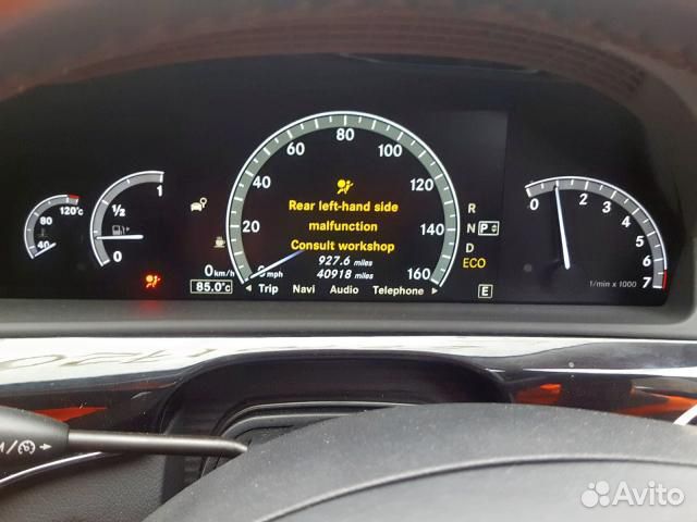 Разбор Mercedes w221 на запчасти S класс Разбор Mercedes w221 на запчасти S класс