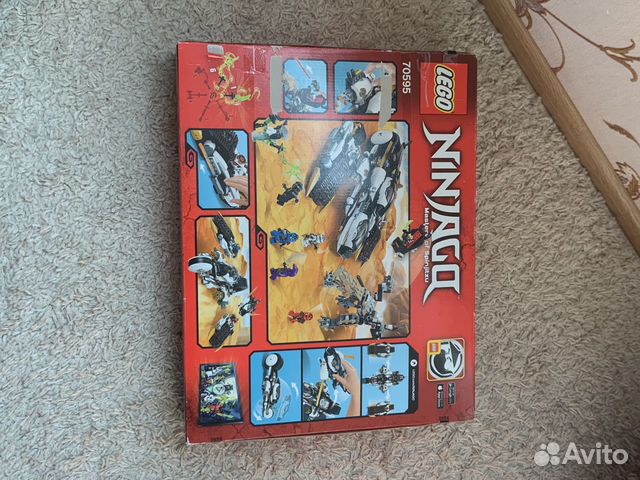 Lego Ninjago Lego Ninjago