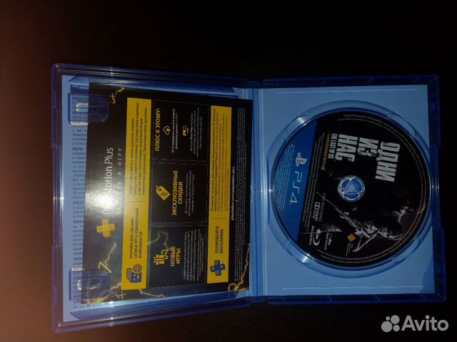 The last of us ps4