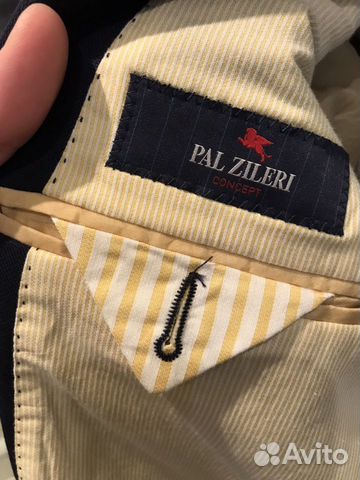 Пиджак Pal Zileri Пиджак Pal Zileri