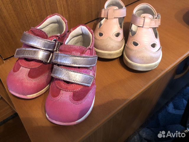 Туфли, кроссовки Скороход,Crocs Туфли, кроссовки Скороход,Crocs