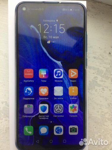 Honor 9s Honor 9s