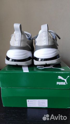 Кроссовки мужские puma Thunder Spectra Кроссовки мужские puma Thunder Spectra