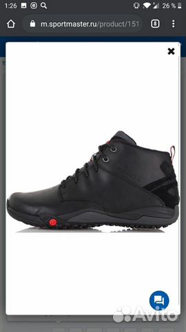 Ботинки утёпленные Merrell Helixer Morph Frost Ботинки утёпленные Merrell Helixer Morph Frost