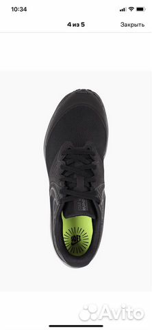 Кроссовки Nike