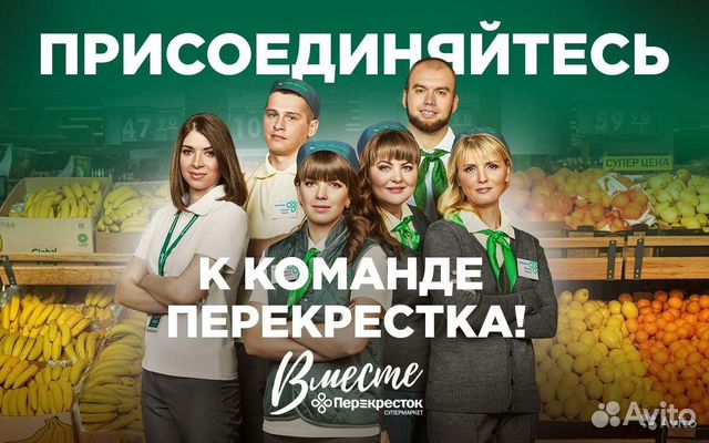 Повар коптильни