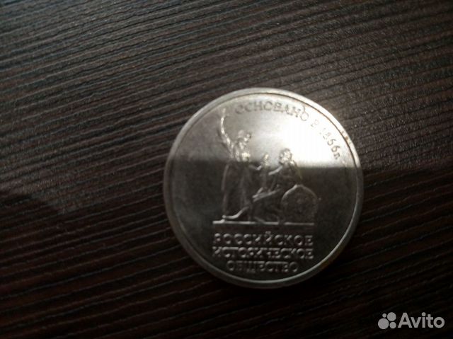 Чемпионат Чемпионат