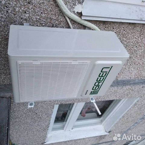 Кондиционер green