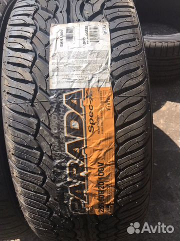 255/50R20 Yokohama Parada PA02