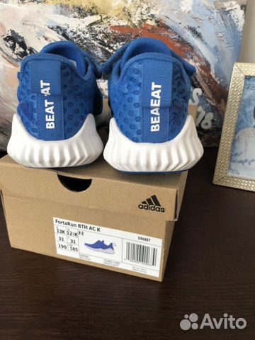 Беговые Кроссовки Adidas FortaRun оригинал Беговые Кроссовки Adidas FortaRun оригинал