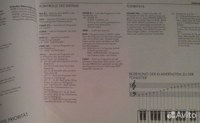 Atari 130XE, Commodore 64 Atari 130XE, Commodore 64