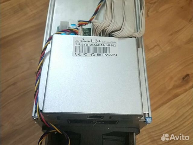 Antminer L3+