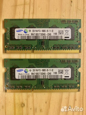 Оперативная память 4 гб samsung DDR3 1600