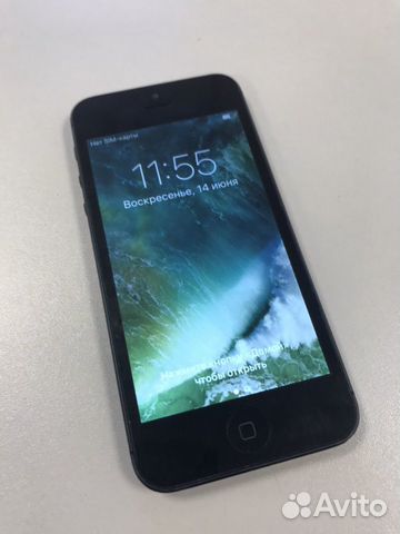 iPhone 5 32gb