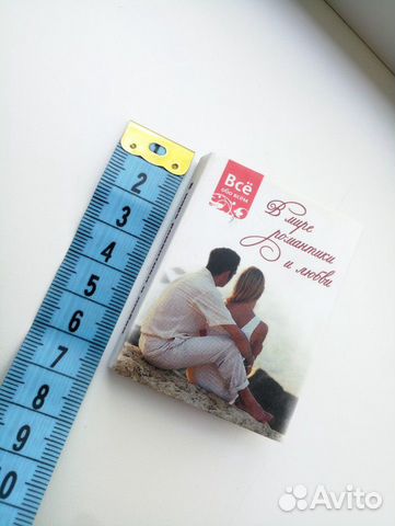 Мини-книга 6 см подарок/сувенир/карточка в бук Мини-книга 6 см подарок/сувенир/карточка в бук