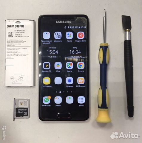 Выездной ремонт iPhone, Honor, Huawei, Xiaomi Redm Выездной ремонт iPhone, Honor, Huawei, Xiaomi Redm