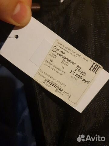 Мужская куртка michael kors новая