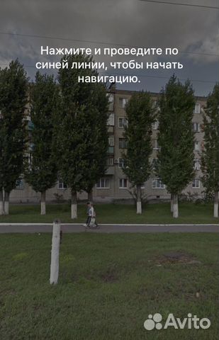 2-к квартира, 43.7 м², 4/5 эт. 2-к квартира, 43.7 м², 4/5 эт.