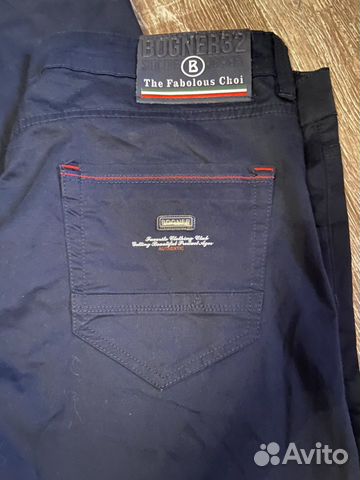 Джинсы брюки Bogner 52-54 размер